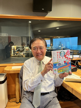 今週は絵本「あちちち　地球とだいじなやくそく！」に注目!　講談社 中里郁子さん&佐藤麻由子さん④