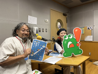 子どもが地震に強くなる「こどもユレタキャラバン」に注目！特定非営利活動法人 減災教育普及協会 理事長 江夏猛史さん①