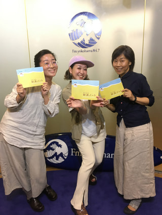 実は知らない！？砂浜を知ろう！「全国砂浜ムーブメント2022」日本自然保護協会 志村智子さん・櫻井亜里沙さん②