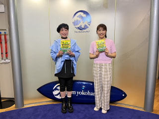 「もしも」のときの防災ずかんに注目!　株式会社ウェザーマップ 気象予報士/防災士 菊池真以さん②