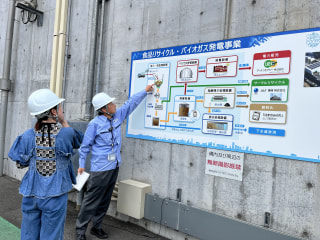 「食品廃棄物とエネルギー」に注目! 株式会社Ｊバイオフードリサイクル 代表取締役社長 橋本恭彦さん②
