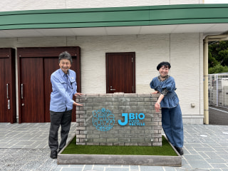 「食品廃棄物とエネルギー」に注目! 株式会社Ｊバイオフードリサイクル 代表取締役社長 橋本恭彦さん③