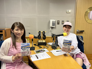 「50歳からのスロー登山」に注目! 山岳医療救助機構 代表 大城和恵さん①