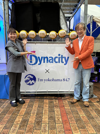 教えて木原さ～ん! Keep Green & Blue in ダイナシティをお届け! 日本テレビお天気キャスター/防災士 木原実さん①