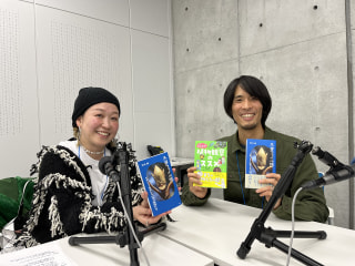 冬が楽しくなる植物観察! 「冬芽ファイル帳」について。植物観察家　鈴木純さん①