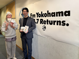 今週はオーガニックな食材に注目!　アルファフードスタッフ株式会社代表取締役社長　浅井紀洋さん④