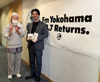 今週はオーガニックな食材に注目!　アルファフードスタッフ株式会社代表取締役社長　浅井紀洋さん①