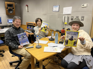 雪山を共に滑る楽しみ! ブラインドスキーについて。 かながわブラインドスキークラブ　副会長 小平幸絵さんと晴眼者パートナー 市川健太さん①