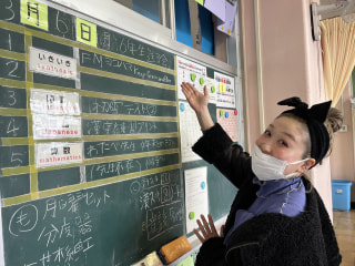 サステナブルな学びについて! 相模原市立新宿小学校　3月まで4年2組だったみなさん③