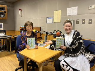地球のために今日から始めるエコシフト15　環境ライター・ジャーナリスト　箕輪弥生さん③