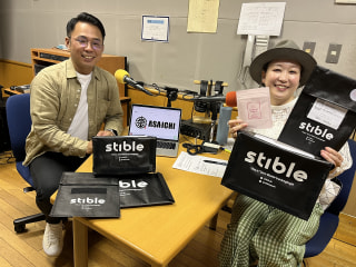 リサイクル梱包材の循環サービス「stible(スティブル)」から「麻市」へ！88Base株式会社　望月大さん④