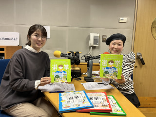 「選挙、誰に入れる?」に注目! 株式会社Gakken　出版・コンテンツ事業本部　小中教材編集課　中村円香さん③