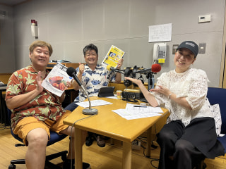 「第２回LOUD&PEACE 」株式会社オオスミ 代表取締役 大角武志さん&BAR de 南極料理人 Mirai 代表 篠原 洋一さん③
