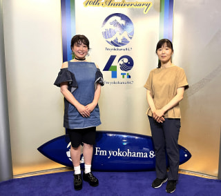 あなたの山での写真が環境保全に役立つかも。「山岳写真データベース」に注目！日本山岳会/東邦大学 植物生態学研究室 准教授 下野綾子さん①