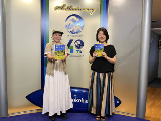 「生きる力を見つけた　親子登山」に注目!　 棚澤明子さん②