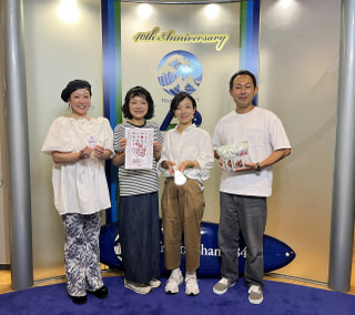 無印良品の「いつものもしも」に注目！ ㈱良品計画　石川和子さん、相良俊行さん、馬場由利子さん②