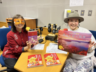 2026年をサステナブルに! 開運のカリスマ!! 占術研究家 水晶玉子さん④