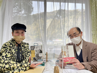 犬が看取り猫がおくる しあわせのホーム 特別養護老人ホーム「さくらの里 山科」について。社会福祉法人「心の会」理事長 若山三千彦さん①