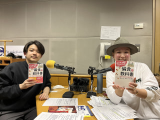 「子どもも親もラクになる　偏食の教科書」について。食べない子専門のカウンセラー 山口健太さん③