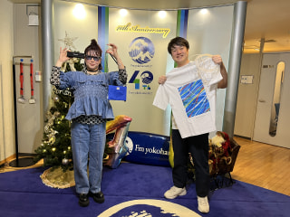 海洋プラスチック削減への取り組み。廃棄される漁具を再生! amu株式会社 代表取締役CEO 加藤広大さん①