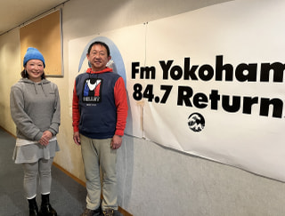 今年で10年を迎える「山の日」に注目! 公益財団法人全国山の日協議会 理事 手塚友惠さん①