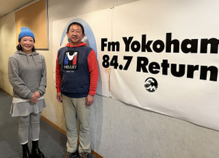 今年で10年を迎える「山の日」に注目! 公益財団法人全国山の日協議会 理事 手塚友惠さん③