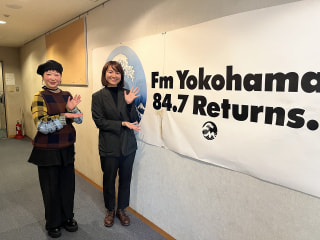 数十億年前から存在する「藻」から1000年先の暮らしまで！バイオテクノロジーの力で未来がワクワク！株式会社ちとせ研究所 柳町みゆきさん①