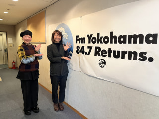 数十億年前から存在する「藻」から1000年先の暮らしまで！バイオテクノロジーの力で未来がワクワク！株式会社ちとせ研究所 柳町みゆきさん③