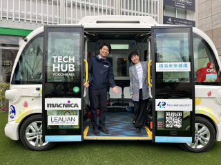 街の新しいアイドル!？横浜をゆっくり走るグリーンスローモビリティEVOに乗ってみた!株式会社マクニカ 奈良岡龍一さん③