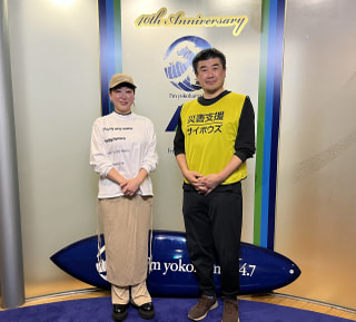 ITで被災地支援! サイボウズ ソーシャルデザインラボ 災害支援チーム リーダー 柴田哲史さん①