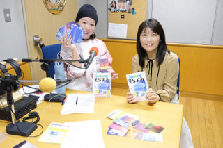 「お天気よそうカード　そらよみ」に注目!  ウェザーマップ 気象予報士　菊池真以さん④