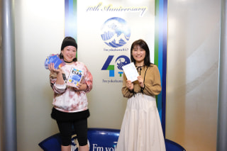 「お天気よそうカード　そらよみ」に注目!  ウェザーマップ 気象予報士　菊池真以さん②