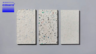 海洋プラスチック削減への取り組み。廃棄される漁具を再生! amu株式会社 代表取締役CEO 加藤広大さん③