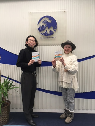 #わたしたちの生きたい社会をつくろう  一般社団法人「NO YOUTH NO JAPAN」メンバーの大畑圭一さん④