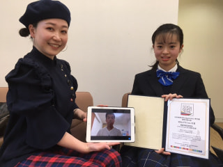 2021年6月8日(火)SDGs Quest みらい甲子園・桐蔭学園高等学校・トランジションゼミ同好会②