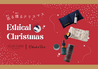 エシカルなクリスマスプレゼントに注目！株式会社 FLAG 代表取締役社長 吹上直子様  広報担当 岩永様②