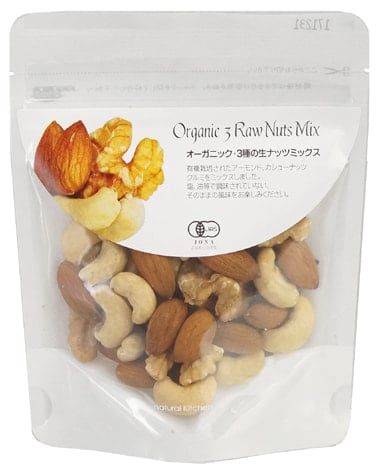 今週はオーガニックな食材に注目! アルファフードスタッフ株式