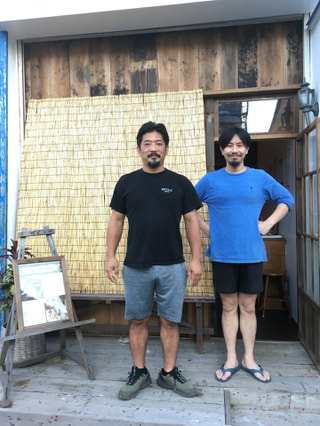 守ろう！私たちの綺麗な海 Vol.491