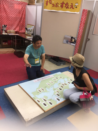 守ろう！私たちの綺麗な海 Vol.476