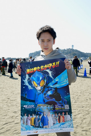 守ろう！私たちの綺麗な海 Vol.634