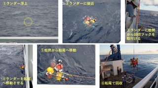 守ろう！私たちの綺麗な海 Vol.722