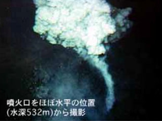 守ろう！私たちの綺麗な海 Vol.342