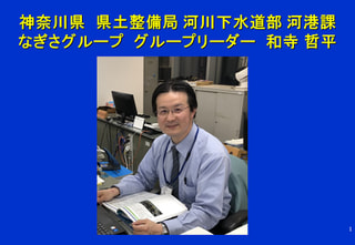 守ろう！私たちの綺麗な海 Vol.626