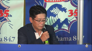 守ろう！私たちの綺麗な海 Vol.278