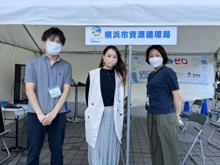守ろう！私たちの綺麗な海 Vol.523