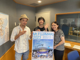 キスライPICK UP ◇ 藤巻亮太 さん