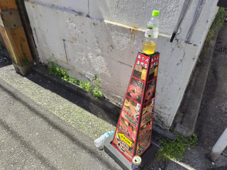 守ろう！私たちの綺麗な海 Vol.700