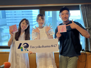 キスライPICK UP ◇ 岡咲美保さん