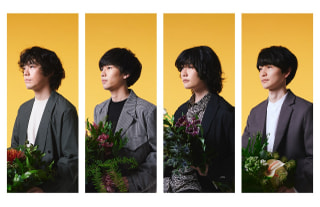 キスライPICK UP ◇ The Songbards