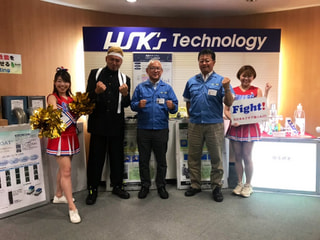 株式会社放電精密加工研究所にお邪魔しました！【令和環境応援団 龍口健太郎】